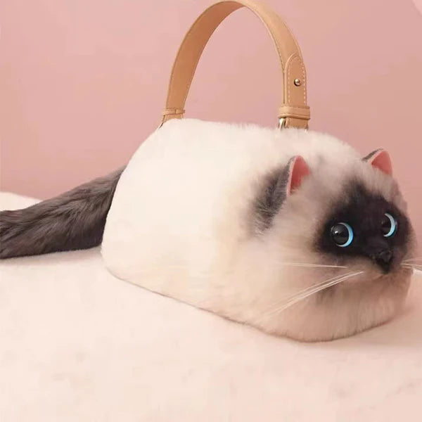 Sensablia's Kitty Handbag